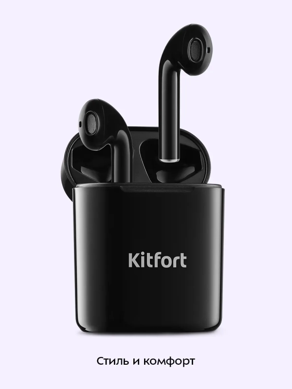 Наушники беспроводные КТ-3721 Наушники беспроводные КТ-3721