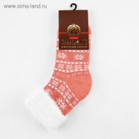 Носки женские новогодние шерстяные GRAND LINE, цвет МИКС, размер 23