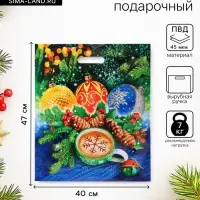 Пакет подарочный новогодний &laquo;Огоньки&raquo;, полиэтиленовый с вырубной ручкой 40&times;47 см