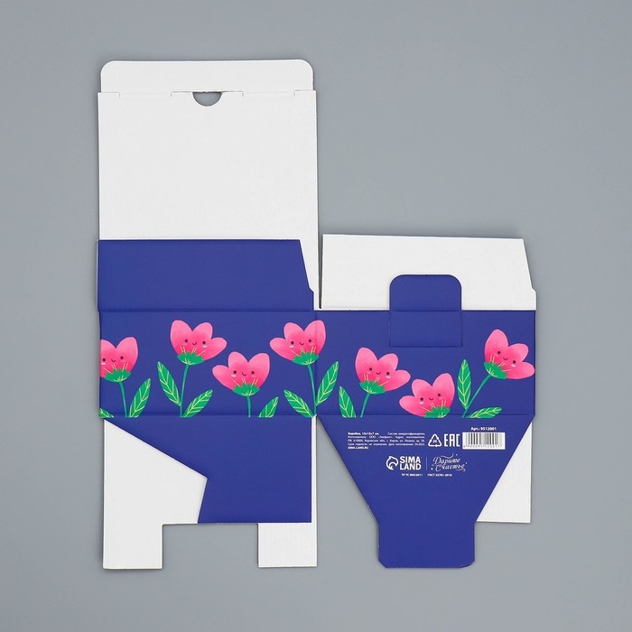 Коробка подарочная сборная, упаковка, «Для любимого воспитателя», 15 х 15 х 7 см Коробка подарочная сборная, упаковка, «Для любимого воспитателя», 15 х 15 х 7 см