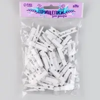 Прищепки для декора, набор 50 шт., белые &mdash; 3.5 см