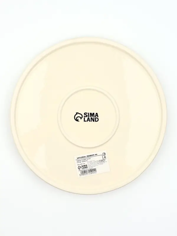 Тарелка керамическая плоская &laquo;Глазурь&raquo;, 21.2 см, Dolce Ceramo