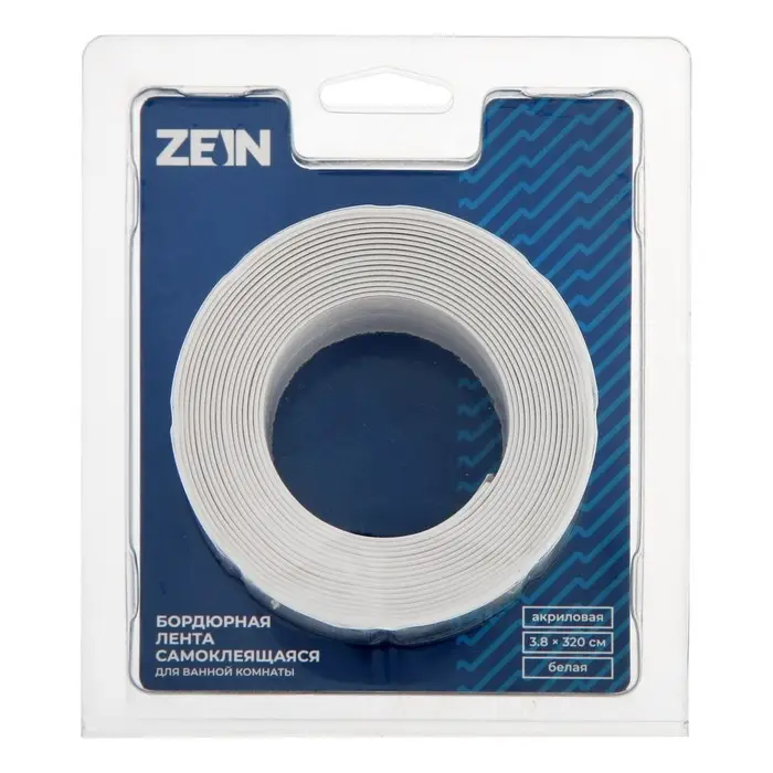 Лента бордюрная ZEIN, самоклеящаяся, для ванной комнаты, 3.8&times;320 см, акриловая, белая