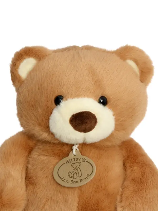 Мягкая игрушка "Мишутка"  МИКС, 22  см