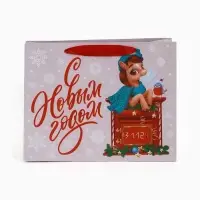 Пакет подарочный крафтовый вертикальный «С Новым годом», MS 18×23×10 см Пакет подарочный крафтовый вертикальный «С Новым годом», MS 18×23×10 см