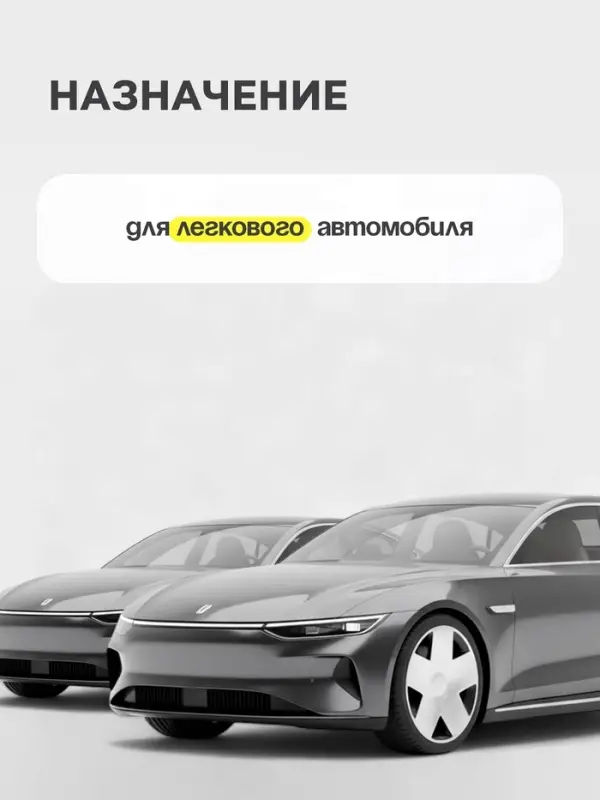 Масло моторное Sintec Super 3000 10W-40, SG/CD, п/синтетическое, 4 л 600240