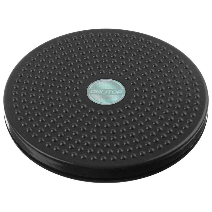 Диск здоровья ONLYTOP, массажный, d=27,5, цвета МИКС Диск здоровья ONLYTOP, массажный, d=27,5, цвета МИКС