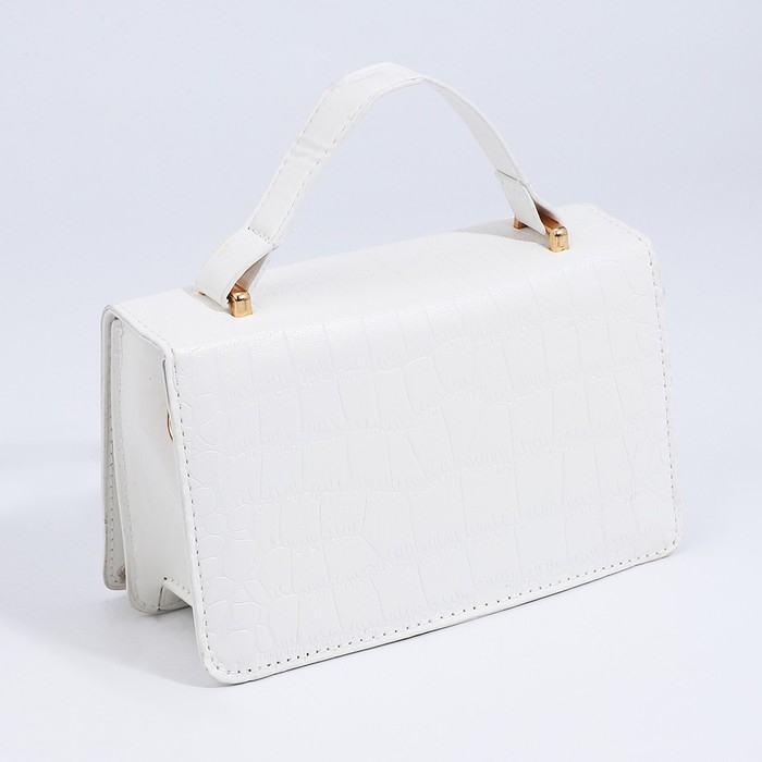 Сумка мессенджер на молнии, цвет белый Сумка мессенджер на молнии, цвет белый