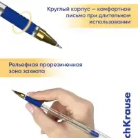 Ручка шариковая ErichKrause L-30, Gold Stick&Grip Classic, узел 0.7 мм, синяя, резиновый держатель, МИКС