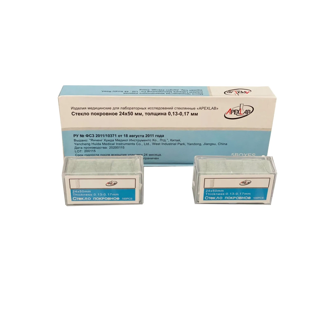 Стекло покровное 24х50 Apexlab 24050 (500шт/уп)