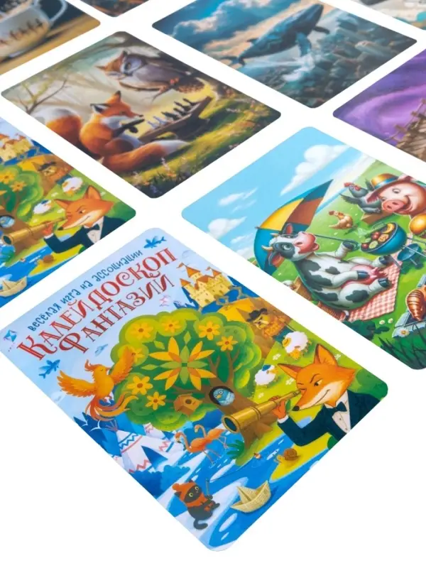 Игра настольная &laquo;Калейдоскоп Фантазий&raquo;, 64 карточки, 12+