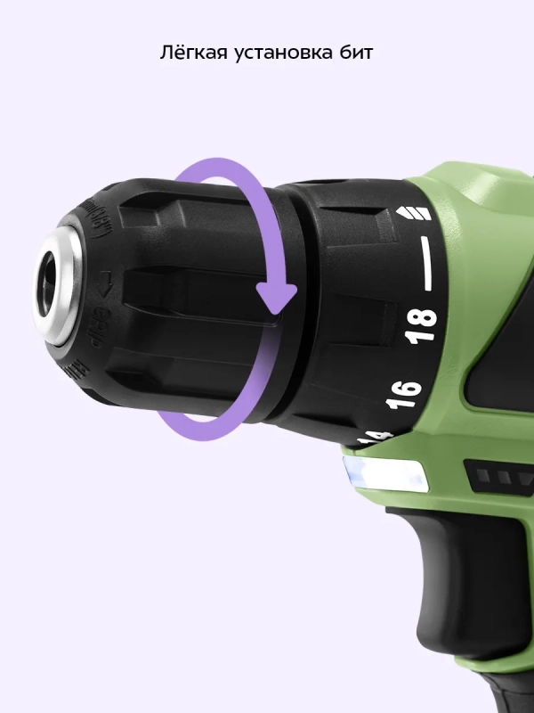 Аккумуляторная дрель-шуруповерт КТ-6494 - 120 Вт Аккумуляторная дрель-шуруповерт КТ-6494 - 120 Вт