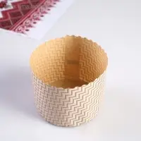 Форма бумажная для кулича «Ромбики», 110×85 мм