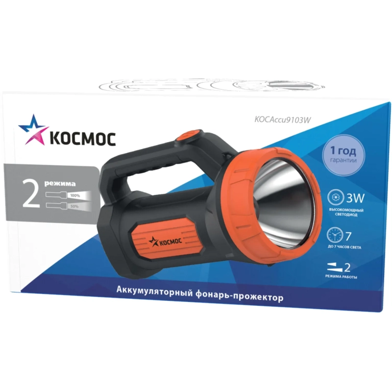 Фонарь светодиодный аккум. КОСМОС KOCAccu9103W 3Вт,2 реж