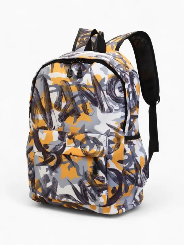 Рюкзак школьный, с абстрактным принтом, размер 30&times;13&times;42 см, жёлтый