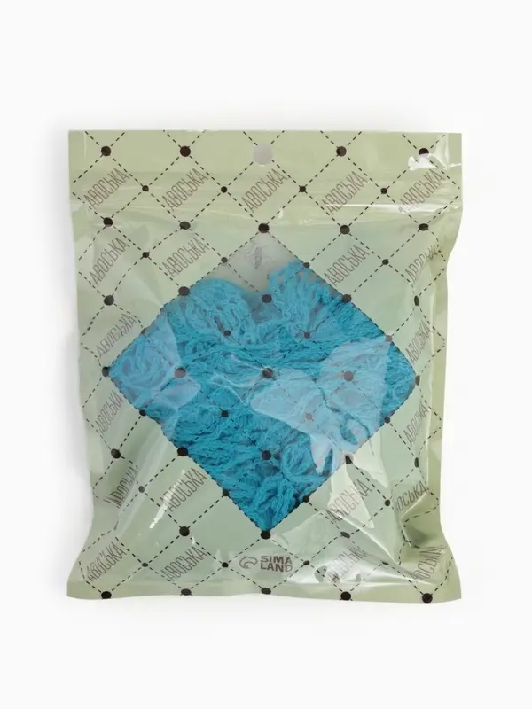 Сумка - авоська плетёная, клетка 1.5 см, синяя