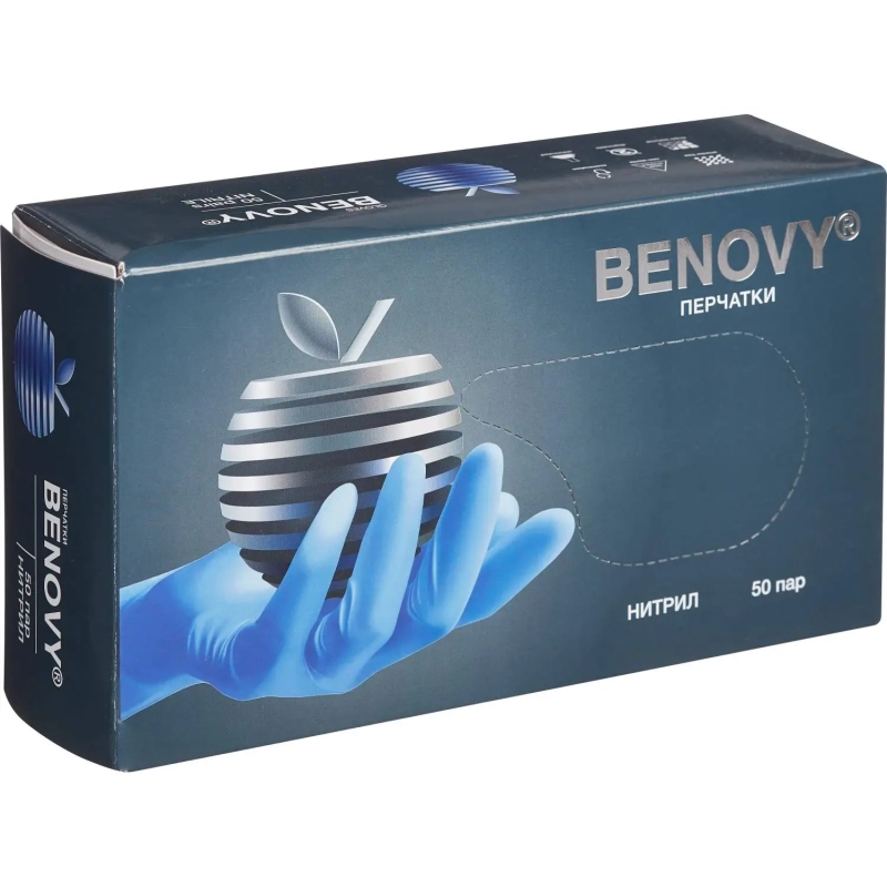 Перчатки нитрил, н/c,н/о,текст,Benovy(XL)50п/уп,фиол/сирен-гол