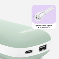 Повербанк-грелка КТ-2723