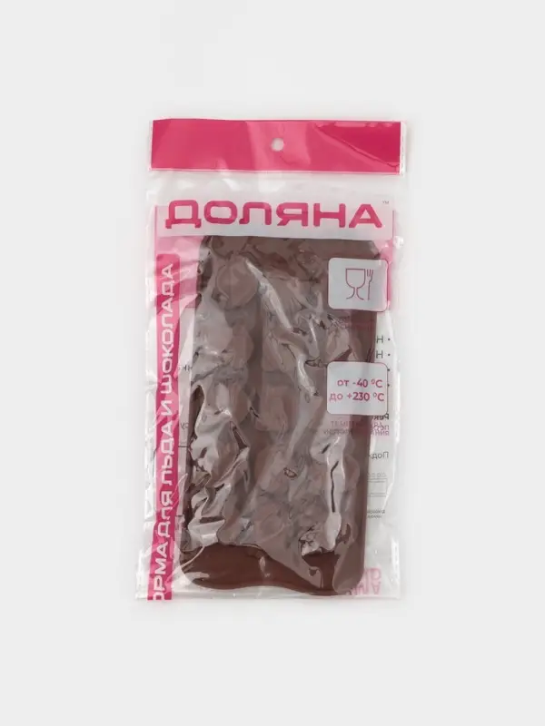 Форма для конфет и шоколада Доляна &laquo;Животные. Любовь&raquo;, силикон, 20.6&times;10.5&times;1.4 см, 15 ячеек, коричневая