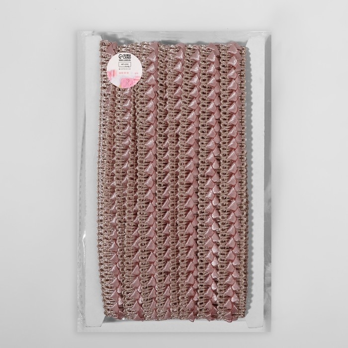 Тесьма декоративная «Самоса», 18 мм, 9,1 ± 0,5 м, цвет шампань Тесьма декоративная «Самоса», 18 мм, 9,1 ± 0,5 м, цвет шампань