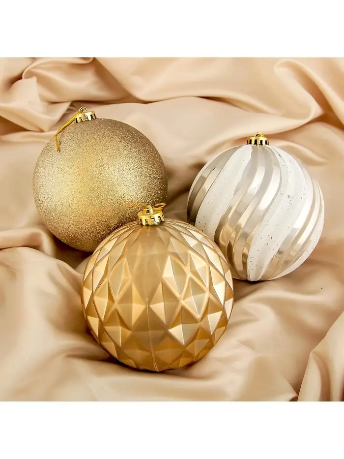 Ёлочные игрушки &laquo;Праздничное ассорти&raquo;, шары новогодние, d=15 см, набор 3 шт., бело-золотой