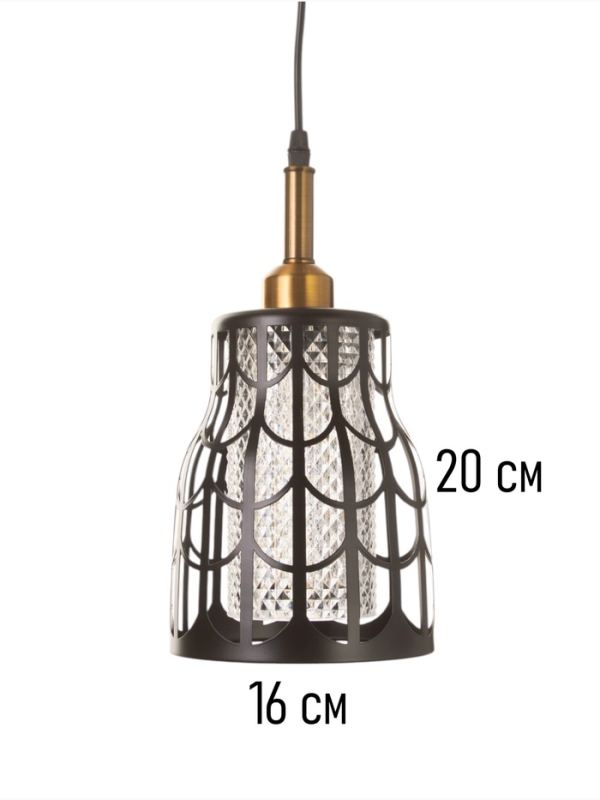 Светильник Светильник "Волны" 1х40Вт Е27 черный/золото 16х16х21+100см