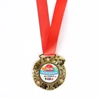 Медаль детская на Выпускной "Выпускник детского сада 2026", диам 5,5 см