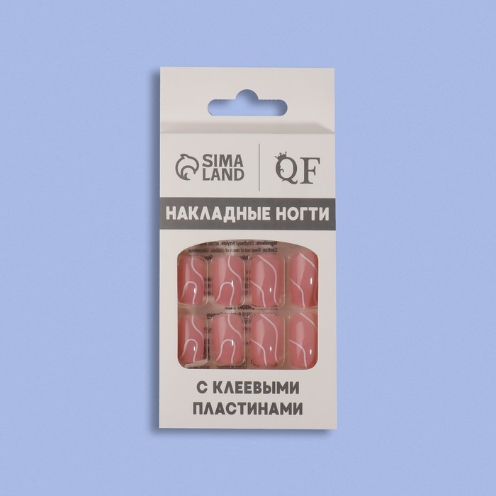 Накладные ногти &laquo;lines&raquo;, 24 шт, с клеевыми пластинами, форма мягкий квадрат, цвет нежно-розовый