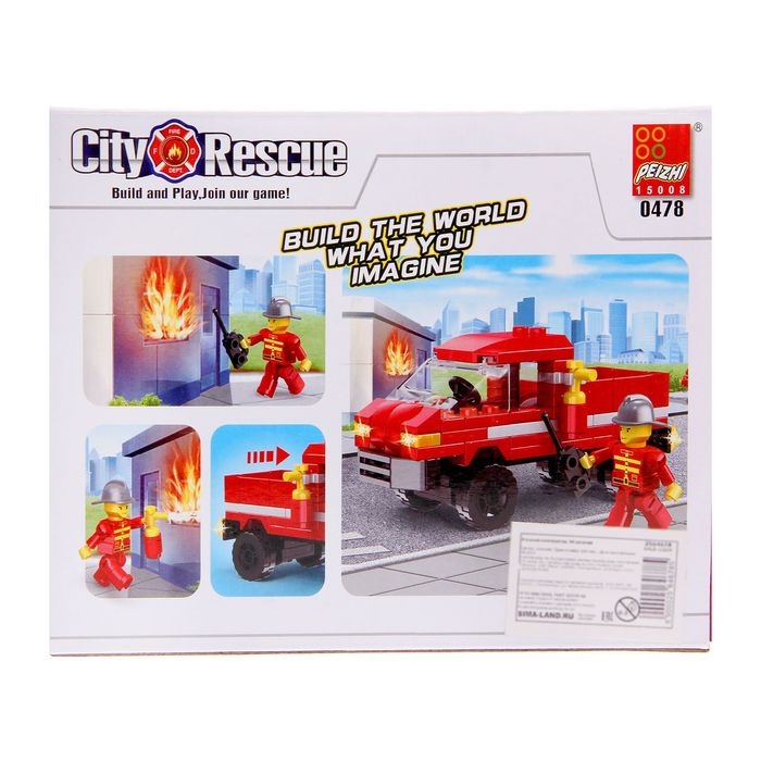 Конструктор «Пожарная Команда», 99 деталей Конструктор «Пожарная Команда», 99 деталей