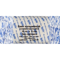 Бинт самофикс эласт 10м х 8см Вариант, 10 шт/уп, без латекса, ШК61140