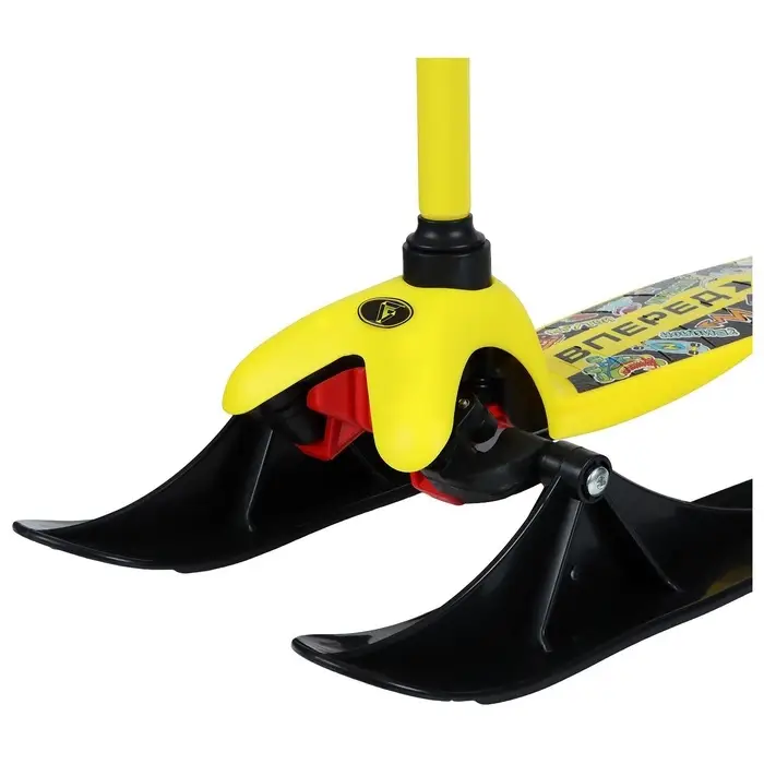 Самокат-снегокат 2 в 1 GRAFFITI &laquo;Вперёд&raquo;, жёлтый