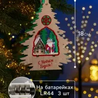 Подвеска световая &laquo;Дед Мороз&raquo;, 13&times;3&times;18 см, 6 LED, от батареек, свечение тёплое белое