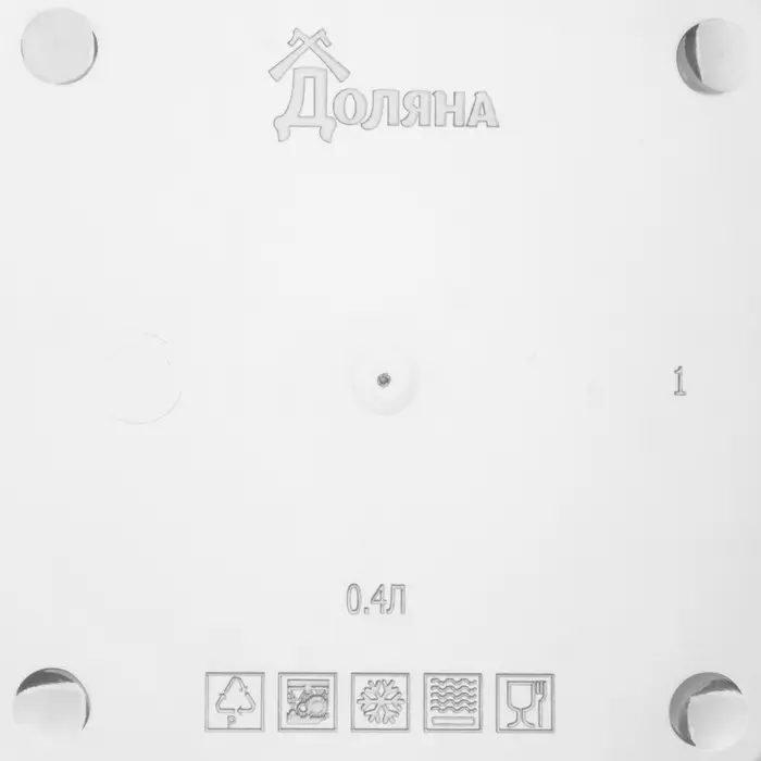 Контейнер квадратный Доляна, пищевой, 400 мл, цвет синий Контейнер квадратный Доляна, пищевой, 400 мл, цвет синий