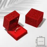 Футляр под кольцо, серьги &laquo;Кружево&raquo;, бархатный, 6&times;6 см, красный