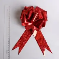 Подарочный бант - шар №5 голография, красный, для упаковки подарков