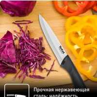 Набор ножей Comfort K2216S74, 5 шт