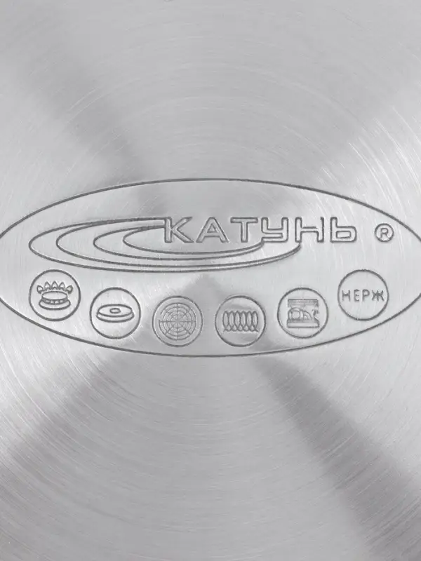 Кастрюля 2,5 л "ЭЛИС ГОЛД" ф18х11,5 см