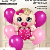 Воздушные шары, букет Mini Princess, набор 6 шт.