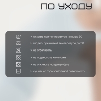 Легинсы женские Resport, р. 50, цвет голубой, базовые