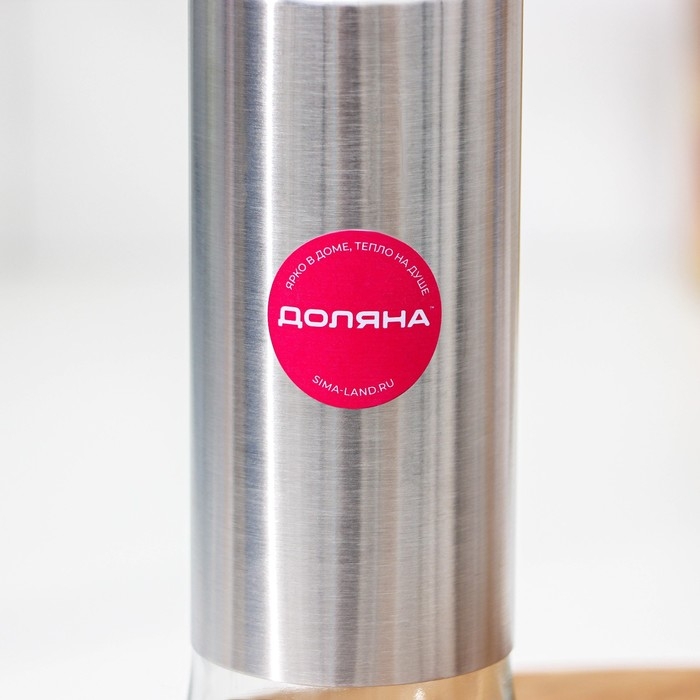 Бутылка стеклянная для соусов и масла Доляна «Стиль», 320 мл, 6,5×25,5 см