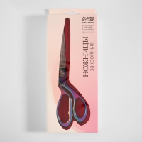 Ножницы закройные, скошенное лезвие, 8", 20 см, цвет бензин