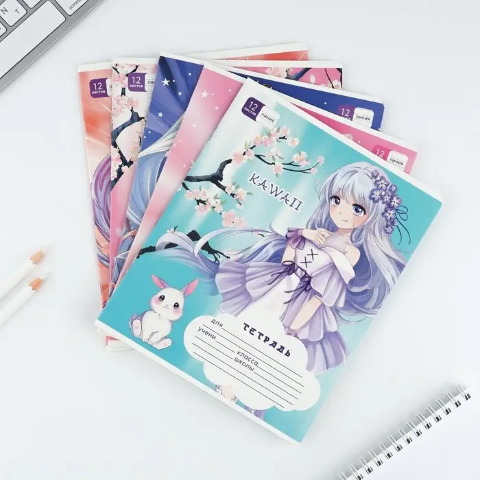 Тетрадь в линейку 12 листов А5, на скрепке &laquo;Аниме&raquo;, обложка мелованный картон, блок №2, 5 видов МИКС