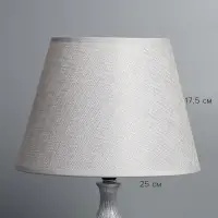 Абажур BayerLux &laquo;Кантри. Рогожка&raquo;, E27/E14, светло-бежевый, 25&times;25&times;18 см