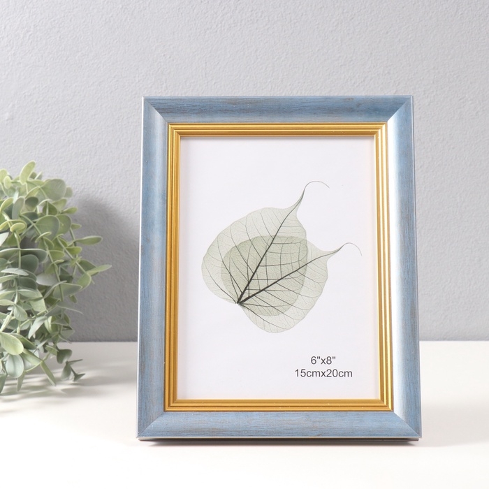 Фоторамка пластик 15х20 см Фоторамка пластик 15х20 см "Габриэль" синяя с золотой полосой 2,2х19х24 см