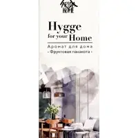 Диффузор ароматический с палочками Hygge Home Фруктовая панакота, 50 мл