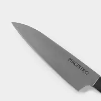 Нож кухонный овощной Magistro Hinshitsu, нержавеющая сталь, лезвие 10.6 см, длина 24 см, чёрный