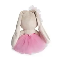 Мягкая игрушка &laquo;Зайка Ми-балерина&raquo;, 18 см