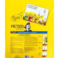 Грунт для Азалий, Рододендронов, Гортензий PETER PEAT, линия &laquo;Хобби&raquo;, 20 л