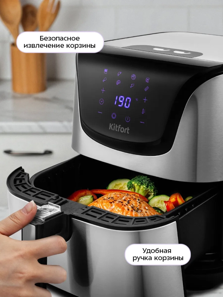 Аэрогриль с поддоном для фри КТ-2232 - 5.4 л - 1700Вт