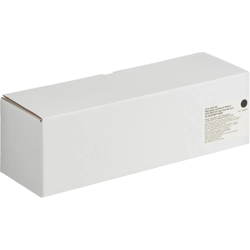 Картридж лазерный Retech 207X W2210X чер.пов.емк.для HP M255/MFP M282